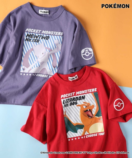 Right-on（ライトオン）の「【POKEMON】プリントTシャツ（Tシャツ/カットソー・キッズ・ライラック/レッド・110/120/130/140）」の12枚目の写真