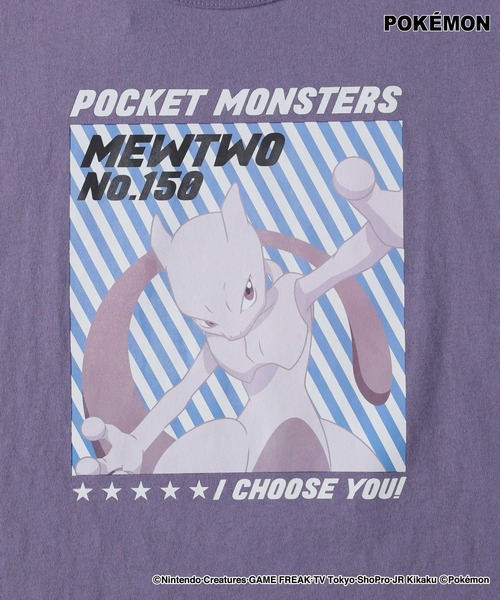 Right-on（ライトオン）の「【POKEMON】プリントTシャツ（Tシャツ/カットソー・キッズ・ライラック/レッド・110/120/130/140）」の7枚目の写真
