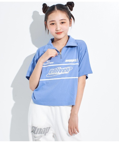 ANAP GiRL（アナップガール）の「スポーティーロゴハーフジップ