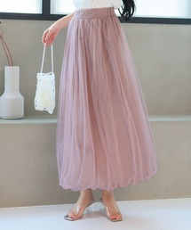 LAFFMO | チュールバルーンスカート/パンツ(スカート)