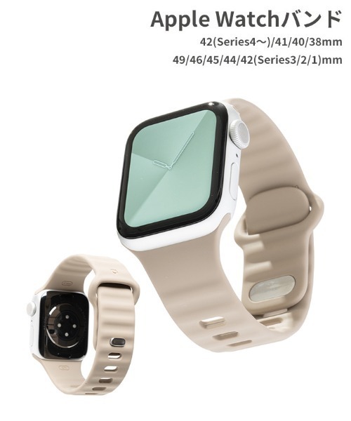 Apple Watch Series 10/9/SE(第2/1世代)/8/7/6/5/4(40-42mm)/3/2/1