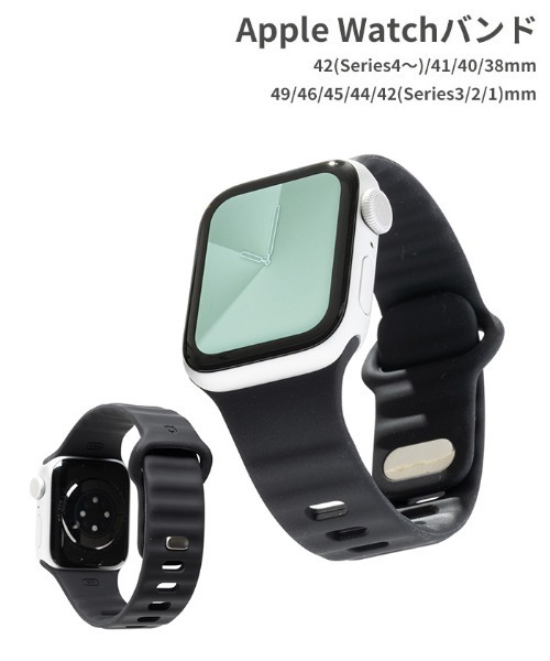 Apple Watch Series 10/9/SE(第2/1世代)/8/7/6/5/4(40-42mm)/3/2