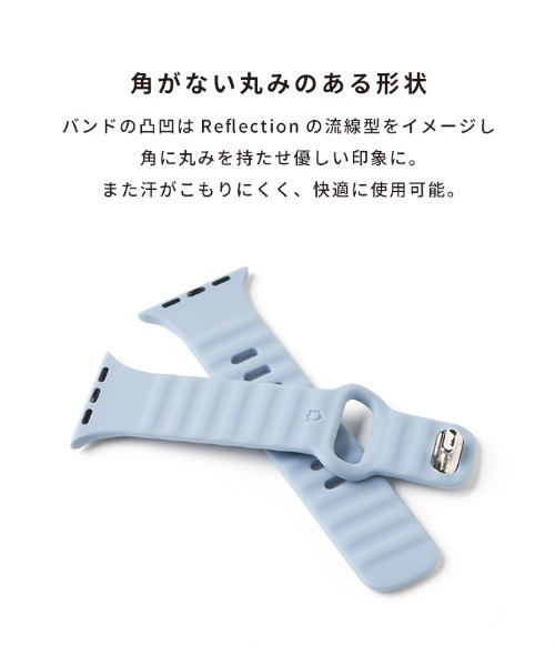iFace（アイフェイス）の「Apple Watch Series 12/11/10/9/SE(第3/2/1世代)/8/7/6/5/4(40-42mm)/3/2/1(38mm)11/10/9/8/7/Ultra(4/3/2/1)/SE(第3/2/1世代)/6/5/4(44-49mm)/3/2/1(42mm) iFace Reflection シリコン バンド（デジタル腕時計・レディース・ベージュ/ブラック/サックスブルー・A/B）」の7枚目の写真