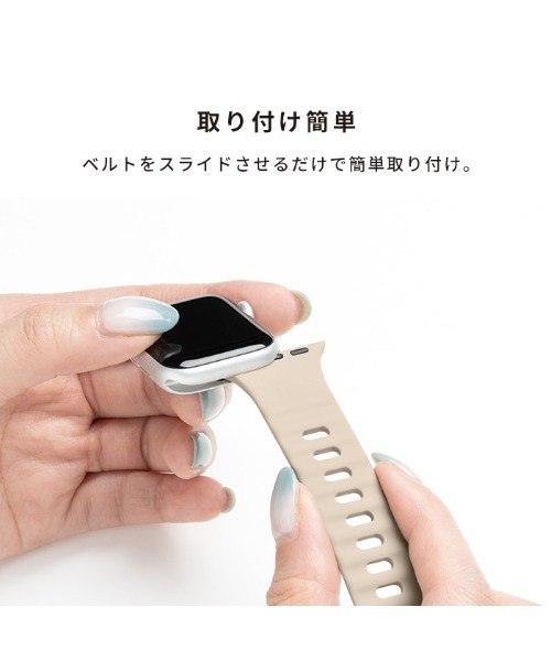 iFace（アイフェイス）の「Apple Watch Series 12/11/10/9/SE(第3/2/1世代)/8/7/6/5/4(40-42mm)/3/2/1(38mm)11/10/9/8/7/Ultra(4/3/2/1)/SE(第3/2/1世代)/6/5/4(44-49mm)/3/2/1(42mm) iFace Reflection シリコン バンド（デジタル腕時計・レディース・ベージュ/ブラック/サックスブルー・A/B）」の10枚目の写真