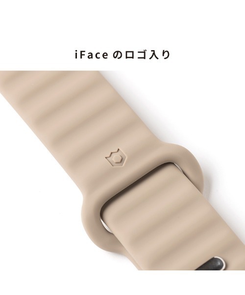iFace（アイフェイス）の「Apple Watch Series 12/11/10/9/SE(第3/2/1世代)/8/7/6/5/4(40-42mm)/3/2/1(38mm)11/10/9/8/7/Ultra(4/3/2/1)/SE(第3/2/1世代)/6/5/4(44-49mm)/3/2/1(42mm) iFace Reflection シリコン バンド（デジタル腕時計・レディース・ベージュ/ブラック/サックスブルー・A/B）」の11枚目の写真