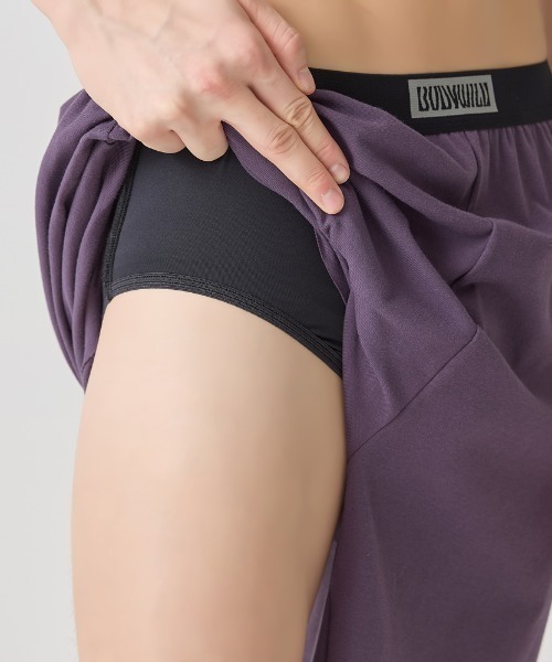 BODY WILD（ボディーワイルド）の「BODY WILD/ボディワイルド フィットトランクス ブリーフ内蔵 まったく新しい未体験パンツ（トランクス・メンズ・ブラック/グリーン系その他/ライトパープル・MEDIUM/LARGE）」の7枚目の写真