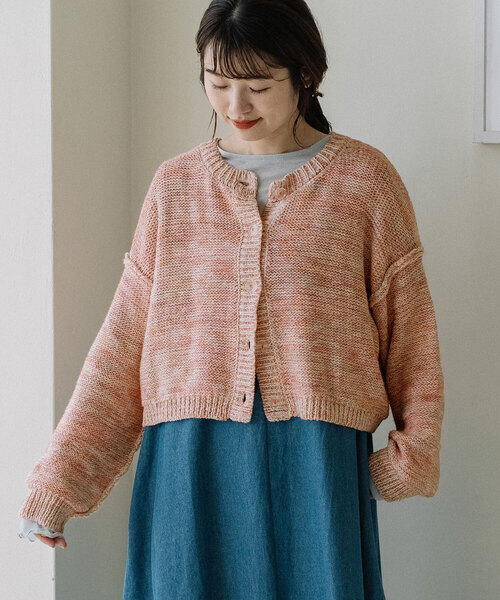 POU DOU DOU(プードゥドゥ)の「カスリニットカーディガン(カーディガン/ボレロ・レディース・グリーン/ブルー/ピンク・M)」の1枚目の写真