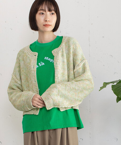 POU DOU DOU(プードゥドゥ)の「カスリニットカーディガン(カーディガン/ボレロ・レディース・グリーン/ブルー/ピンク・M)」の2枚目の写真