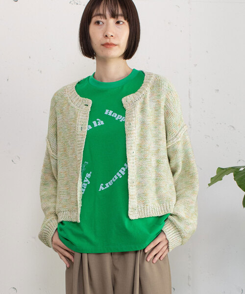 POU DOU DOU(プードゥドゥ)の「カスリニットカーディガン(カーディガン/ボレロ・レディース・グリーン/ブルー/ピンク・M)」の14枚目の写真