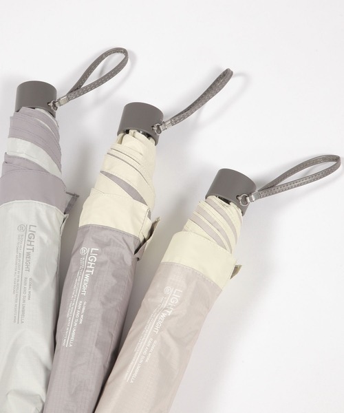 GLOBAL WORK（グローバルワーク）の「エアかる晴雨兼用折り畳み/308292（折りたたみ傘・レディース・ホワイト系その他/ベージュ/ベージュ系その他5/ホワイト系その他7/グレー・FREE）」の9枚目の写真
