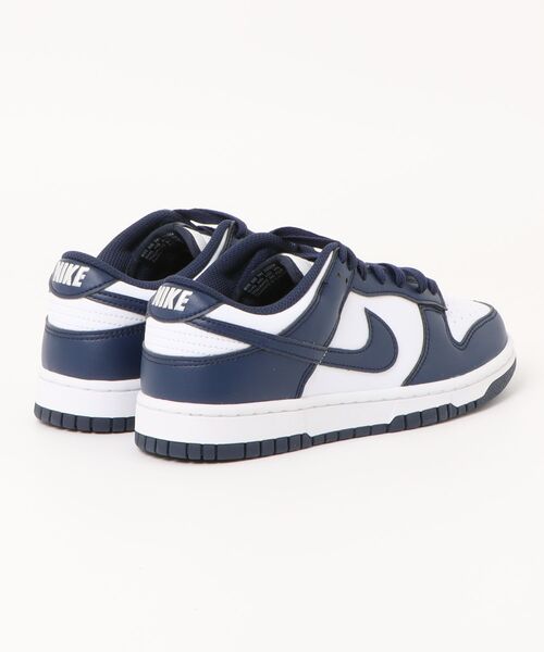 NIKE（ナイキ）の「NIKE DUNK LOW RETRO HF5441-107（スニーカー・レディース・ホワイト・24㎝/25㎝/24.5㎝）」の6枚目の写真