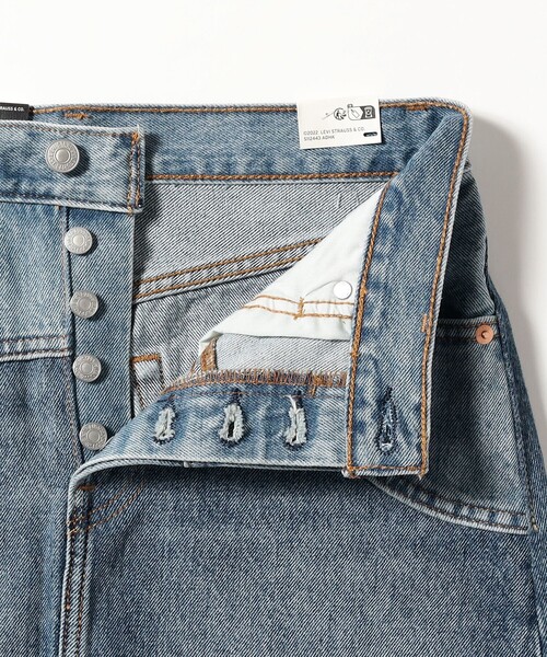 Ray BEAMS(レイビームス)の「LEVI'S(R) / Western Icon Skirt(デニムスカート・レディース・ライトブルー・24inch/25inch)」の4枚目の写真