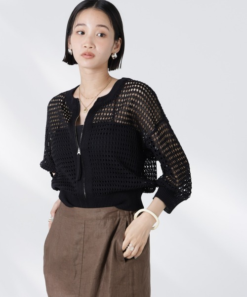 NANO universe（ナノユニバース）の「メッシュニットジップカーディガン（カーディガン/ボレロ・レディース・ピンク/ブラック/オフホワイト・FREE）」の13枚目の写真