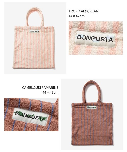 BONGUSTA NARAM TOTEBAG SMALL ボングスタ パイル地トートバッグ
