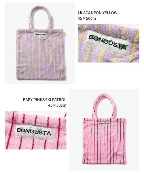 BONGUSTA NARAM TOTEBAG SMALL ボングスタ パイル地トートバッグ