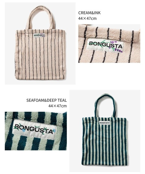 BONGUSTA パイル タオル地 ストライプトートバッグ BONGUSTAパイル地 ストライプ グリーン×オフホワイトタオル
