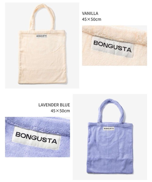 BONGUSTA ボングスタ パイル地トートバッグ　Cream & Ink BONGUSTA NARAM TOTEBAG SMALL ボングスタ パイル地トートバッグ