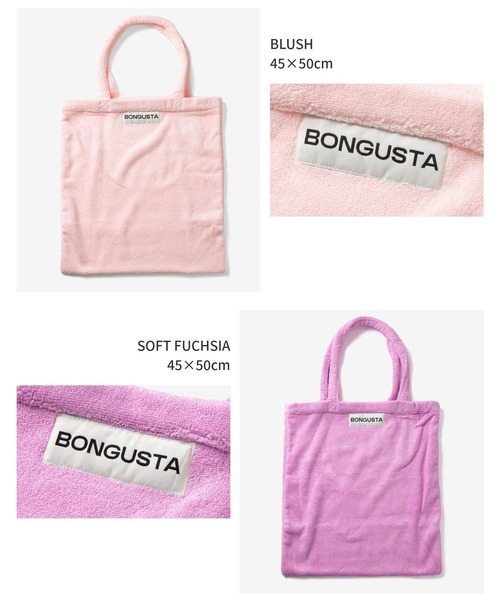 セール】BONGUSTA NARAM TOTEBAG SMALL ボングスタ パイル地