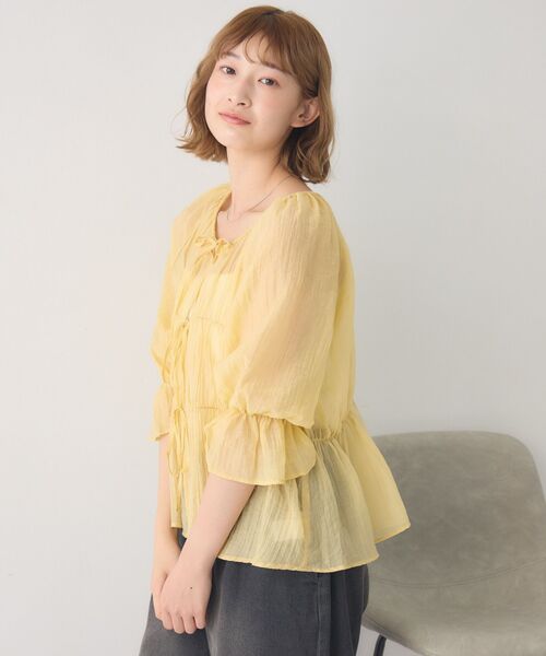 RETRO GIRL(レトロガール)の「2WAYリボンペプラムBL(シャツ/ブラウス・レディース・ナチュラル/ダークブラウン/イエロー/ライトピンク・FREE)」の21枚目の写真