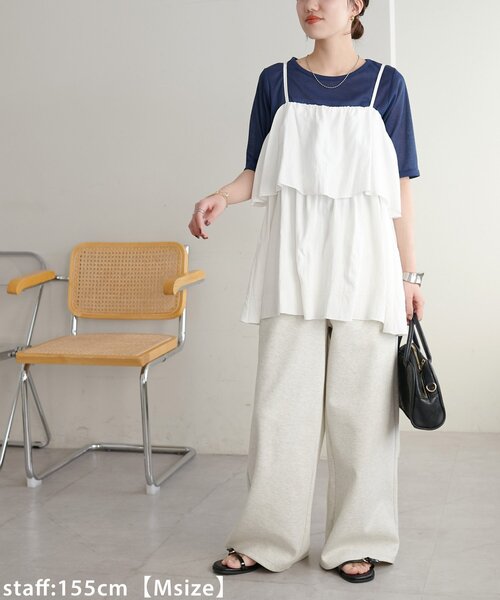 DISCOAT(ディスコート)の「【新色追加!】キレイメスウェットライクパンツ(その他パンツ・レディース・チャコールグレー/ライトベージュ/アイボリー/ブラック/ダークブラウン/ライトグレー/ダークグレー・MEDIUM/LARGE/ML/SMALL/TM/PS)」の10枚目の写真