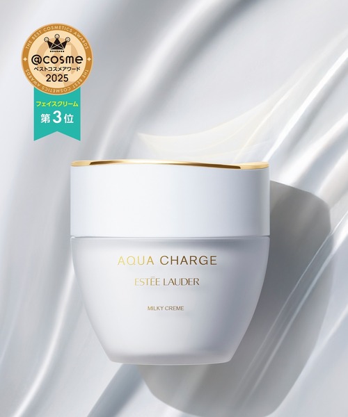 アクア チャージ 薬用 ミルキー クリーム 50mL（美容液/オイル