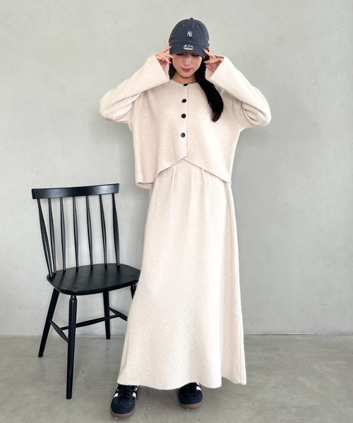 セール】上下2点セットカーディガン＆スカートニットセットアップ