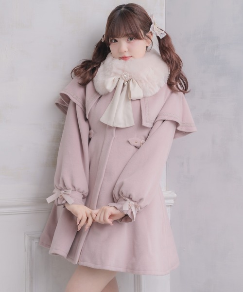 セール】マルチWAYケープファーカラーコート（その他アウター