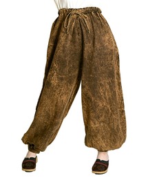 ストーンウォッシュサルエルパンツ