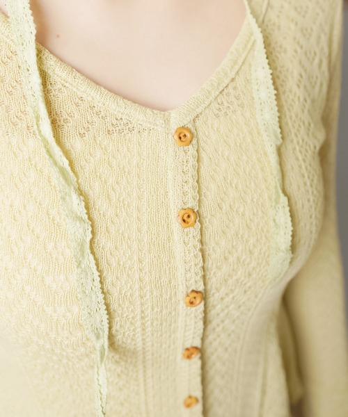 SPINNS（スピンズ）の「【セットアイテム】レースカーディガン/フレアスリーブ/ローズタイ付き/NEO森ガール（カーディガン/ボレロ・レディース・アイボリー/ベージュ/ブラウン・ONESIZE）」の12枚目の写真