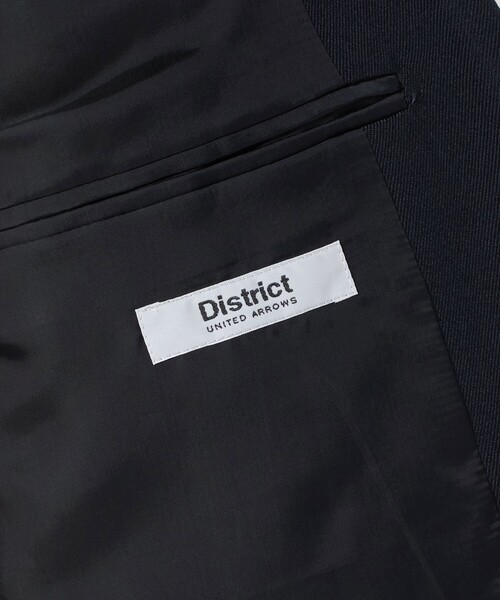 District（ディストリクト）の「＜District＞ギャバジン リラックス シングル 2ボタンブレザー（テーラードジャケット・メンズ・ネイビー・S/M/L）」の15枚目の写真