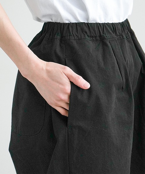 solamonat poche(ソラモナポッシェ)の「馬布イージーパンツ(その他パンツ・レディース・ブラック/チャコールグレー/オフホワイト/ライトベージュ/カーキ/ベージュ/ピンク/ブラウン・3/2/1)」の15枚目の写真