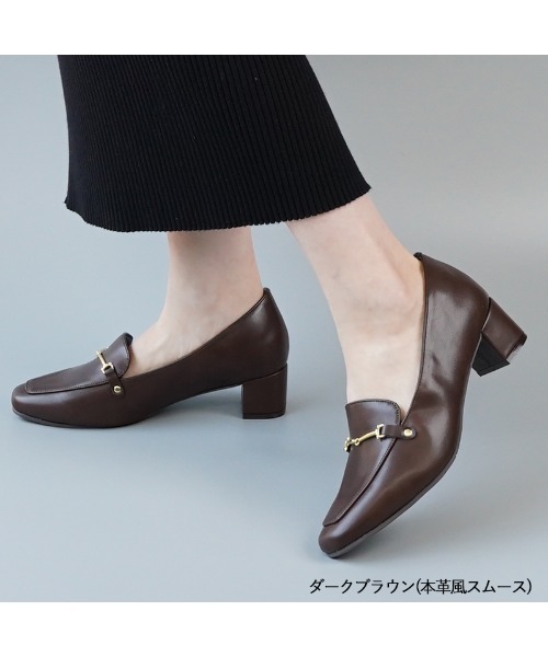 ALETTA(アレッタ)の「ALETTA-アレッタ- 究極のプレーンローファー -ビットタイプ-(ローファー・レディース・ダークブラウン/ブラック/アイボリー・23.0cm/23.5cm/24.0cm/24.5cm/22.5cm/25.0cm)」の1枚目の写真
