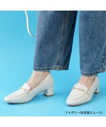 ALETTA-アレッタ- 究極のプレーンローファー -ビットタイプ-