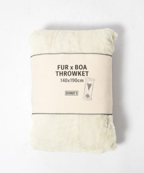セール】[140×190cm]ファーボア スローケット（ブランケット