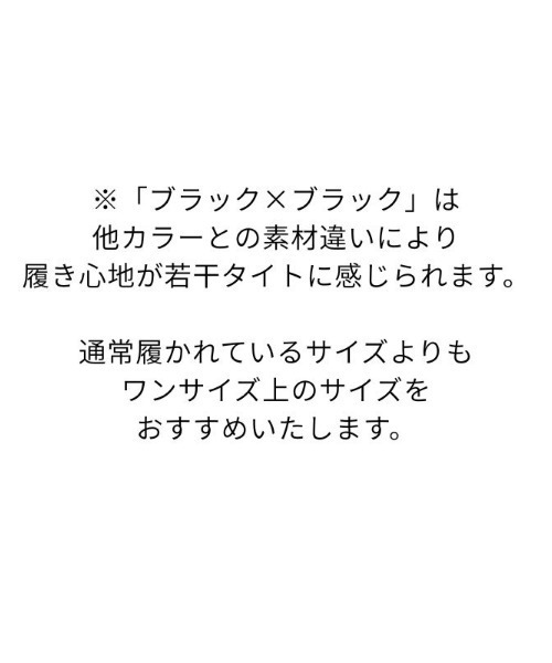 fitfit(フィットフィット)の「ハンズフリーニットLITEスニーカー600(スニーカー・レディース・ライトグレー/ブラック×ブラック/シャンパン/ダークブラウン・22cm/22.5cm/23cm/23.5cm/24cm/24.5cm/25.0cm)」の10枚目の写真