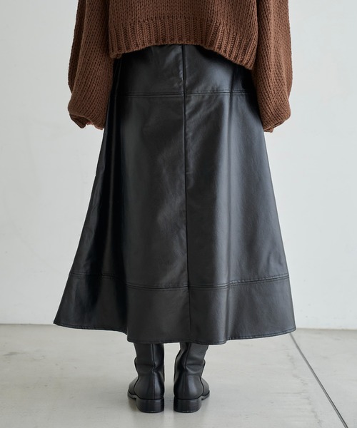 meilmada（メイルマダ）の「レザーライクフレアスカート（スカート