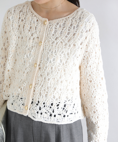 La TOTALITE（ラトータリテ）の「【洗える】モールエンブロイダリーカーディガン（カーディガン/ボレロ・レディース・ホワイト/ブラック・FREE）」の4枚目の写真