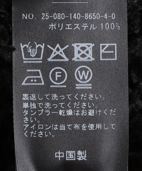 La TOTALITE（ラトータリテ）の「【洗える】モールエンブロイダリーカーディガン（カーディガン/ボレロ・レディース・ホワイト/ブラック・FREE）」の11枚目の写真