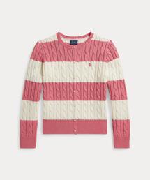 POLO RALPH LAUREN CHILDRENSWEAR（ポロ ラルフ ローレン チルドレンズウェア）の「ストライプド ケーブル コットン カーディガン（カーディガン/ボレロ）」