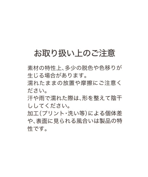 NEW ERA（ニューエラ）の「920WASHED/26/644823（キャップ・レディース・ダークブラウン・FREE）」の21枚目の写真