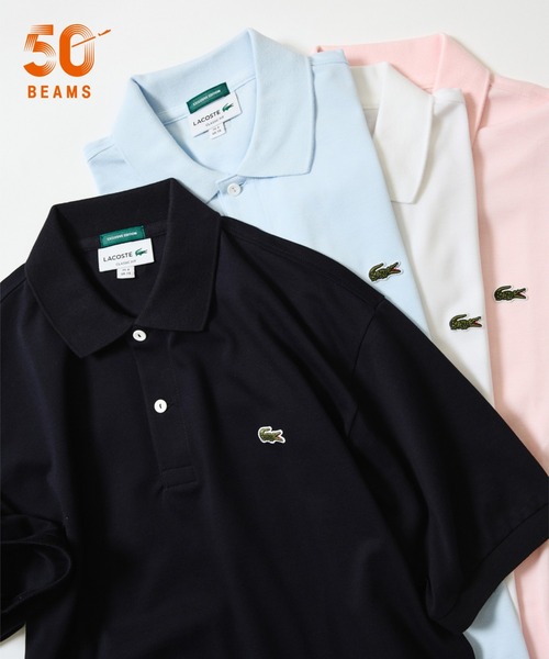別注】LACOSTE / ヘビーカノコ ポロシャツ（ポロシャツ）｜BEAMS