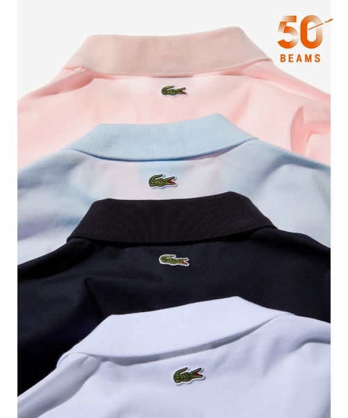 LACOSTE ビームス 別注 ポロシャツ LACOSTE×BEAMS ポロシャツ最高傑作！｜ビームス 川崎｜BEAMS