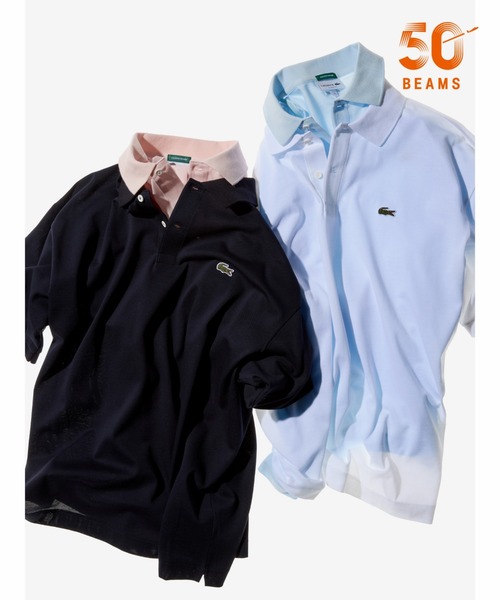 別注】LACOSTE / ヘビーカノコ ポロシャツ（ポロシャツ）｜BEAMS