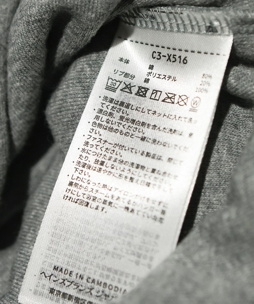 Champion(チャンピオン)の「Champion (チャンピオン) パイル地 ショートパンツ 短パン メンズ レディース ワンポイントロゴ ハーフパンツ C3-X516(スウェットパンツ・メンズ・ネイビー/ブラック/スカイブルー/グレー・M/L/LL)」の17枚目の写真