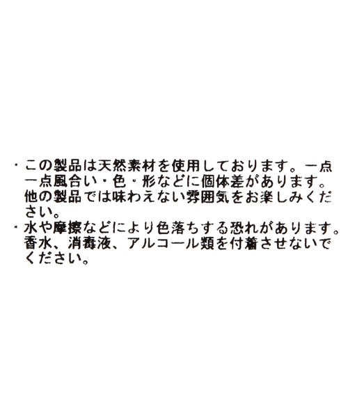 niko and...（ニコアンド）の「マルチビーズネックレス（ネックレス・レディース・ブルー/ブラウン・0）」の5枚目の写真