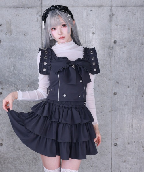 Amilige（アミリージュ）の「リボンクロストップス＋フリルティアード