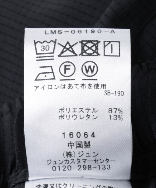 LE CERCLE par rope'(ルセルクルパーロペ)の「ロフトエアカーゴショーツ/セットアップ対応/接触冷感/UVケア(カーゴパンツ・メンズ・ブラック/ネイビー/ダークブラウン・M/L/LL)」の9枚目の写真