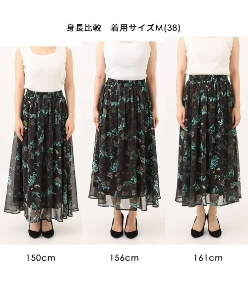 MK MICHEL KLEIN（エムケーミッシェルクラン）の「[洗える]水彩花柄シフォンスカート（スカート・レディース・ダークブラウン/キャメル・38）」の5枚目の写真