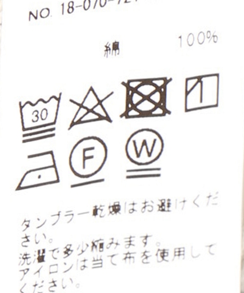 JOINT WORKS（ジョイントワークス）の「ハイゲージウラケハーフZIPプルオーバー（スウェット・メンズ・ブラック/チャコールグレー・LARGE/MEDIUM）」の5枚目の写真