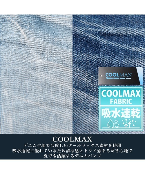 GOSTAR DE FUGA FUGA VANQUISH 20枚セット！！お得 FUGA（フーガ）メンズファッション通販サイト